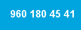 960 180 45 41